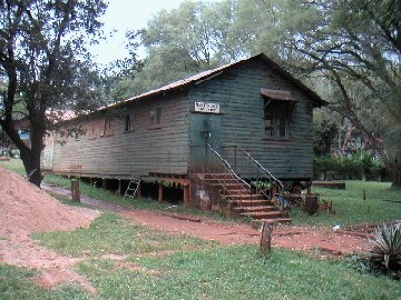 Image of Junior House entrance
